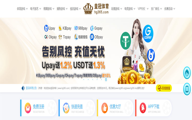 华体会|华体会体育|华体会官方网站体育的规则与条款讲解 – 新手须知